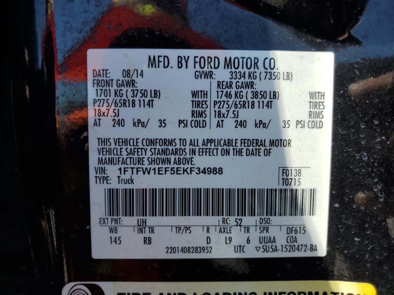 Photo 11 VIN: 1FTFW1EF5EKF34988 - FORD F-150 