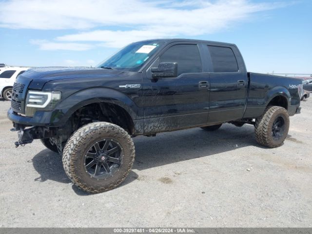 Photo 1 VIN: 1FTFW1EF5EKG12671 - FORD F-150 