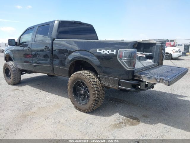 Photo 2 VIN: 1FTFW1EF5EKG12671 - FORD F-150 