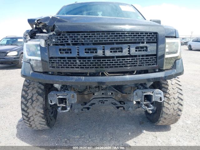 Photo 5 VIN: 1FTFW1EF5EKG12671 - FORD F-150 