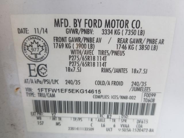 Photo 9 VIN: 1FTFW1EF5EKG14615 - FORD F150 SUPER 