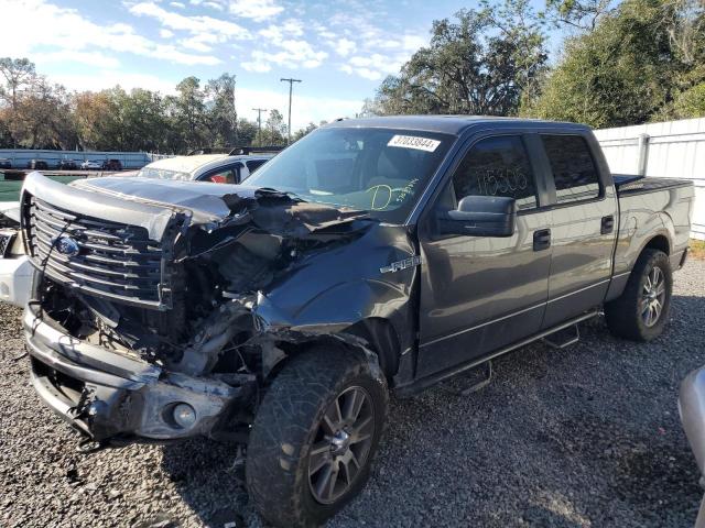 Photo 0 VIN: 1FTFW1EF5EKG29812 - FORD F-150 