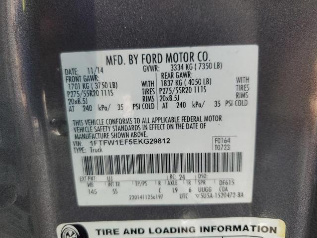 Photo 11 VIN: 1FTFW1EF5EKG29812 - FORD F-150 