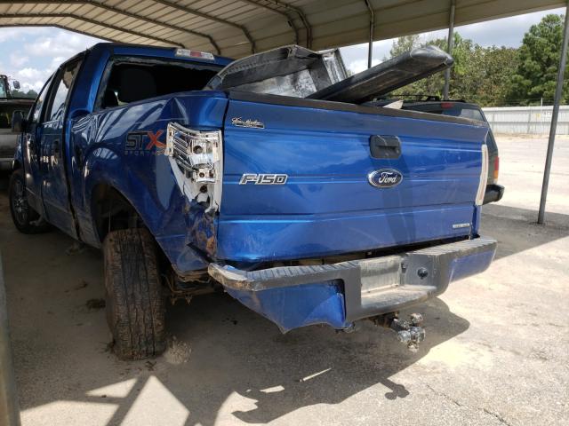 Photo 2 VIN: 1FTFW1EF5EKG40924 - FORD F150 SUPER 