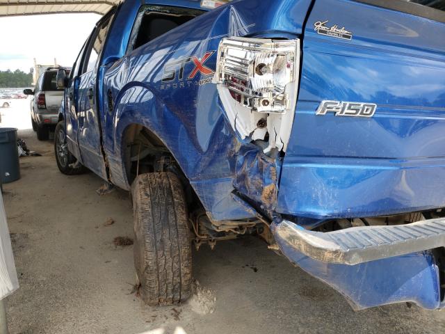 Photo 8 VIN: 1FTFW1EF5EKG40924 - FORD F150 SUPER 