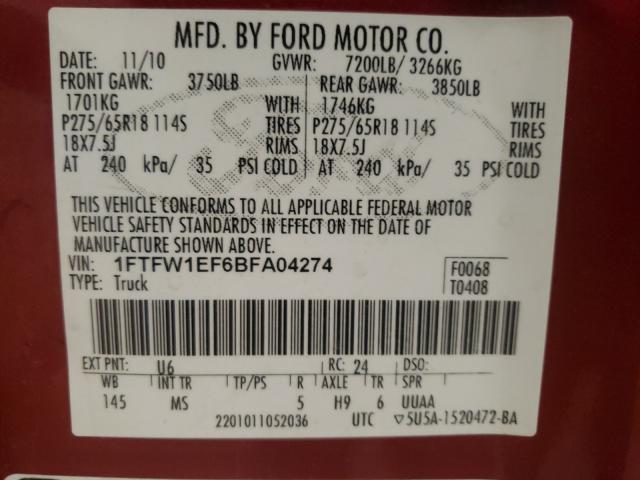 Photo 9 VIN: 1FTFW1EF6BFA04274 - FORD F150 SUPER 