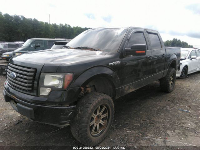 Photo 1 VIN: 1FTFW1EF6BFA89861 - FORD F-150 