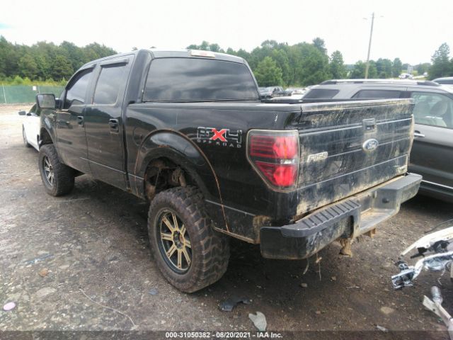 Photo 2 VIN: 1FTFW1EF6BFA89861 - FORD F-150 