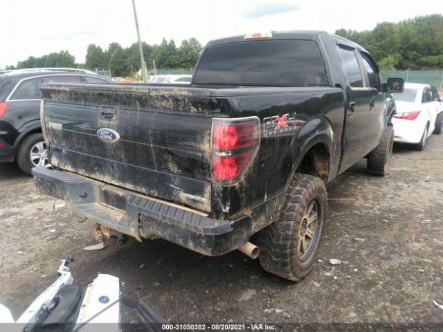 Photo 3 VIN: 1FTFW1EF6BFA89861 - FORD F-150 