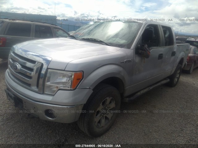 Photo 1 VIN: 1FTFW1EF6BFC59572 - FORD F-150 