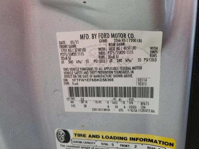 Photo 12 VIN: 1FTFW1EF6BKD58366 - FORD F-150 