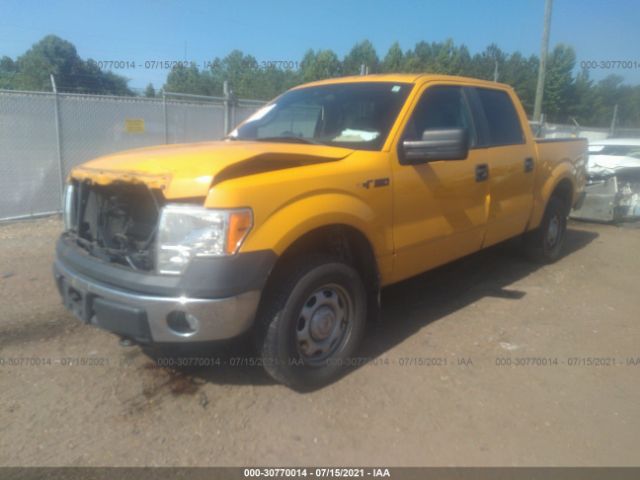 Photo 1 VIN: 1FTFW1EF6BKD63163 - FORD F-150 