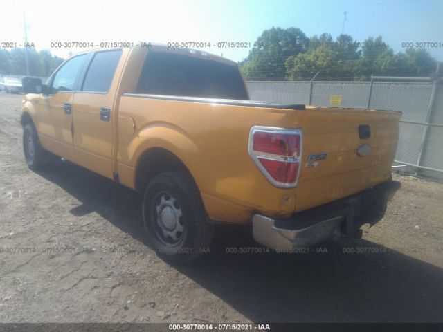 Photo 2 VIN: 1FTFW1EF6BKD63163 - FORD F-150 