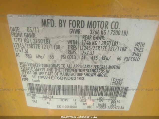 Photo 8 VIN: 1FTFW1EF6BKD63163 - FORD F-150 