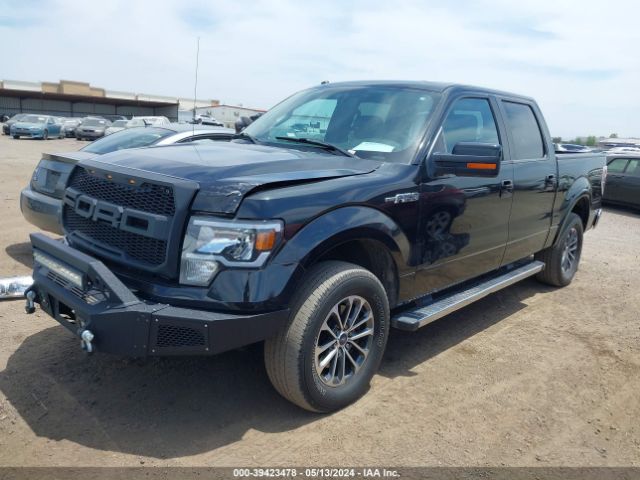 Photo 1 VIN: 1FTFW1EF6CFB03372 - FORD F-150 