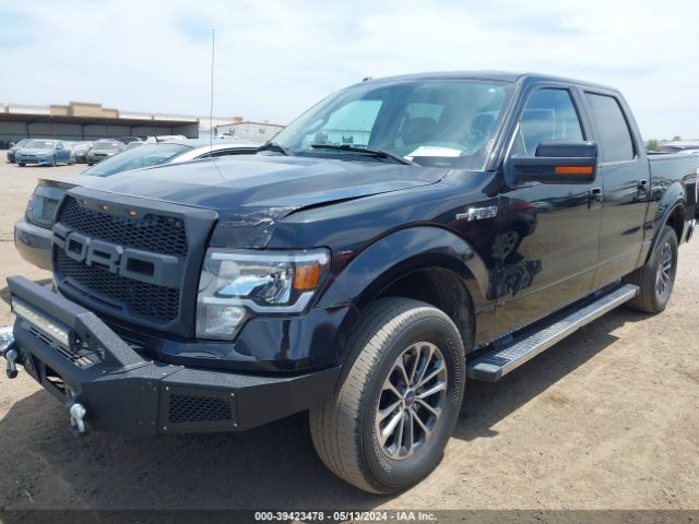 Photo 5 VIN: 1FTFW1EF6CFB03372 - FORD F-150 