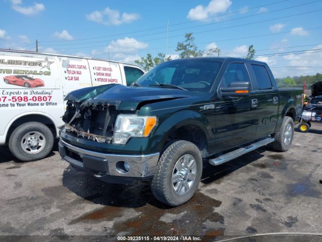 Photo 1 VIN: 1FTFW1EF6CFB91615 - FORD F150 