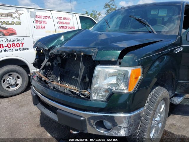 Photo 5 VIN: 1FTFW1EF6CFB91615 - FORD F150 