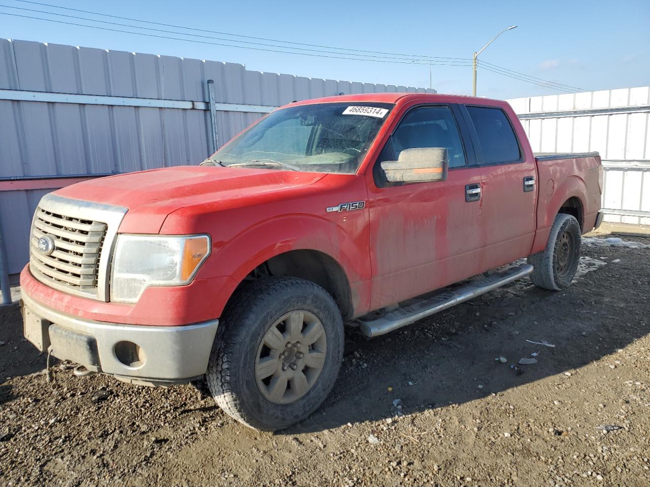 Photo 0 VIN: 1FTFW1EF6CFC04962 - FORD F-150 