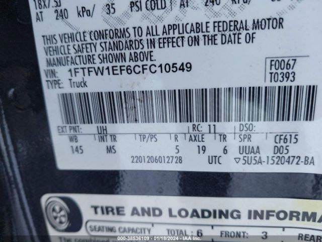 Photo 8 VIN: 1FTFW1EF6CFC10549 - FORD F-150 