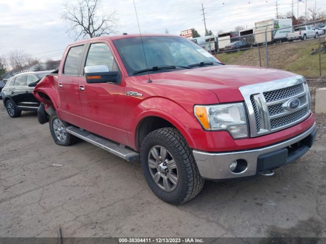 Photo 0 VIN: 1FTFW1EF6CFC24466 - FORD F-150 