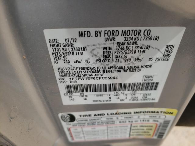 Photo 9 VIN: 1FTFW1EF6CFC55944 - FORD F150 SUPER 