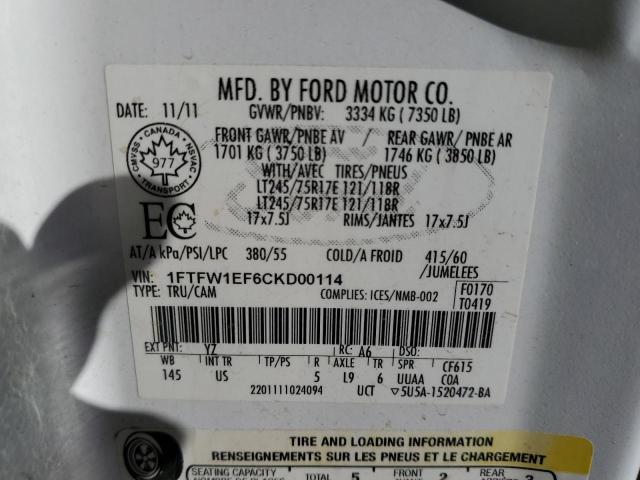 Photo 9 VIN: 1FTFW1EF6CKD00114 - FORD F150 SUPER 