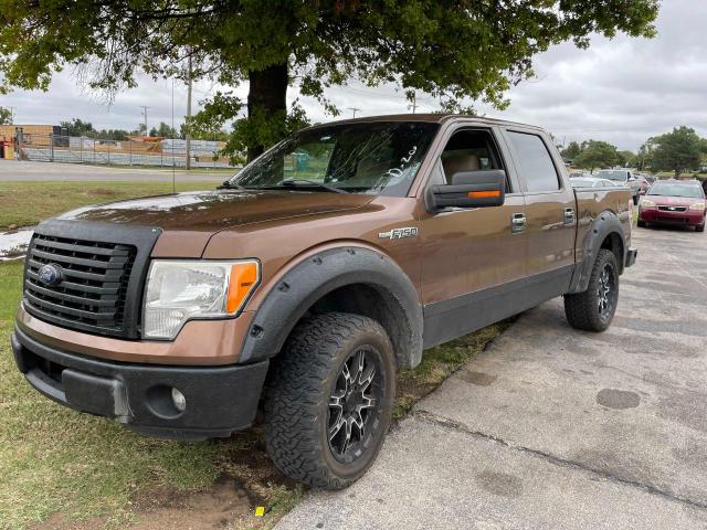 Photo 1 VIN: 1FTFW1EF6CKD29838 - FORD F150 SUPER 