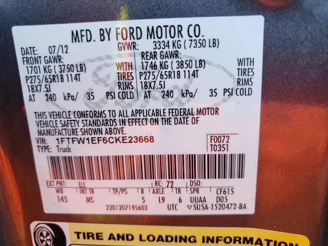 Photo 9 VIN: 1FTFW1EF6CKE23668 - FORD F150 SUPER 