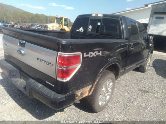 Photo 3 VIN: 1FTFW1EF6DFA34359 - FORD F-150 