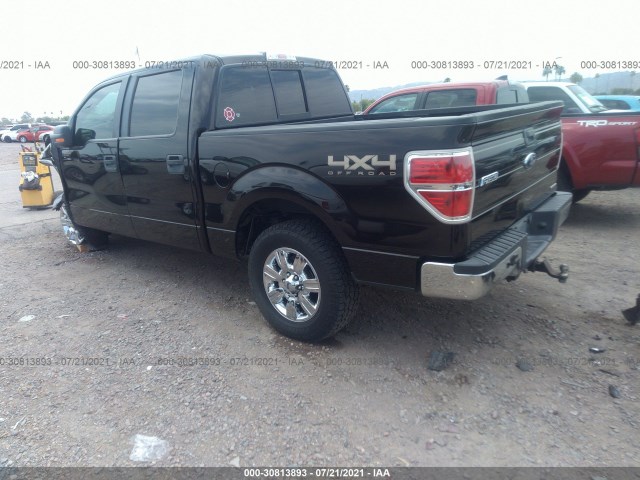 Photo 2 VIN: 1FTFW1EF6DFB45476 - FORD F-150 