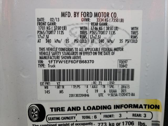 Photo 9 VIN: 1FTFW1EF6DFB68370 - FORD F-150 