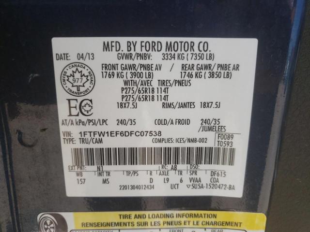 Photo 9 VIN: 1FTFW1EF6DFC07538 - FORD F150 SUPER 