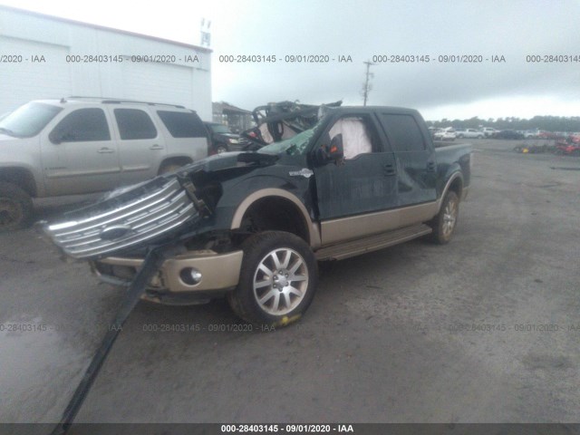 Photo 1 VIN: 1FTFW1EF6DKE48958 - FORD F-150 