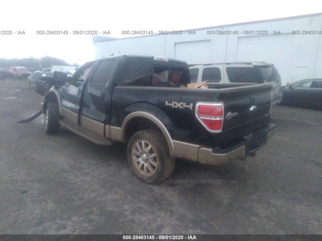 Photo 2 VIN: 1FTFW1EF6DKE48958 - FORD F-150 