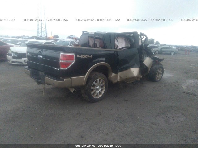 Photo 3 VIN: 1FTFW1EF6DKE48958 - FORD F-150 