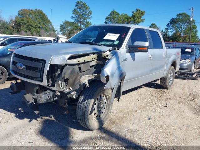 Photo 1 VIN: 1FTFW1EF6DKF02355 - FORD F-150 