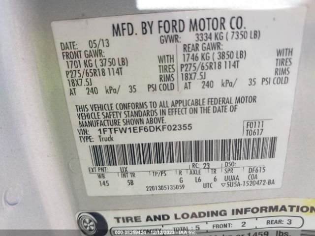 Photo 8 VIN: 1FTFW1EF6DKF02355 - FORD F-150 