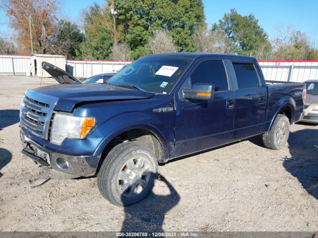 Photo 1 VIN: 1FTFW1EF6DKF53953 - FORD F-150 