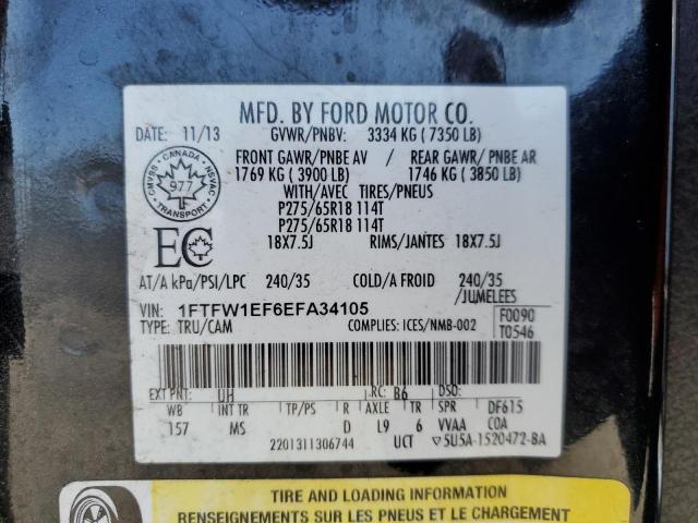 Photo 11 VIN: 1FTFW1EF6EFA34105 - FORD F150 SUPER 