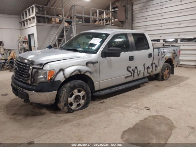 Photo 1 VIN: 1FTFW1EF6EFB08364 - FORD F150 