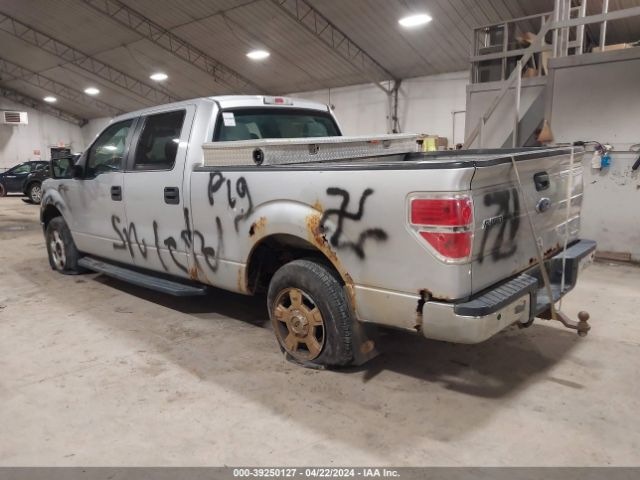 Photo 2 VIN: 1FTFW1EF6EFB08364 - FORD F150 