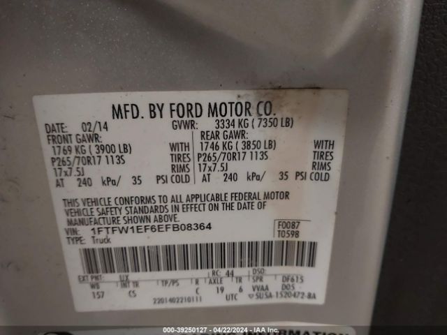 Photo 8 VIN: 1FTFW1EF6EFB08364 - FORD F150 