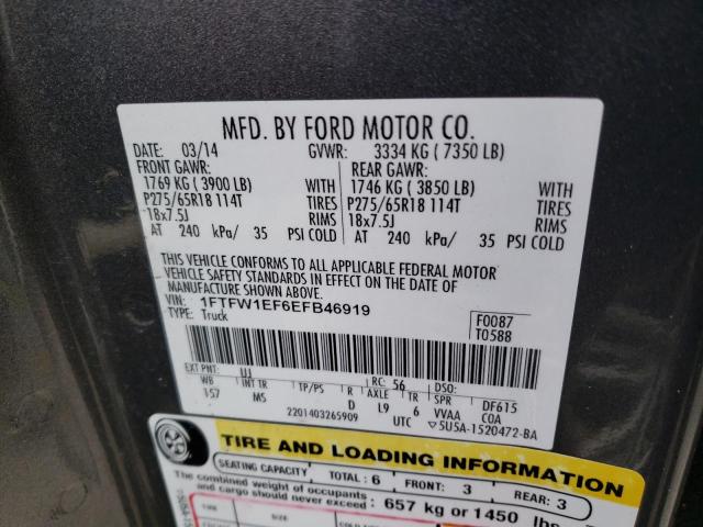 Photo 11 VIN: 1FTFW1EF6EFB46919 - FORD F150 SUPER 