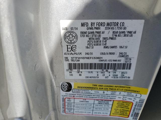 Photo 11 VIN: 1FTFW1EF6EFC53601 - FORD F150 SUPER 