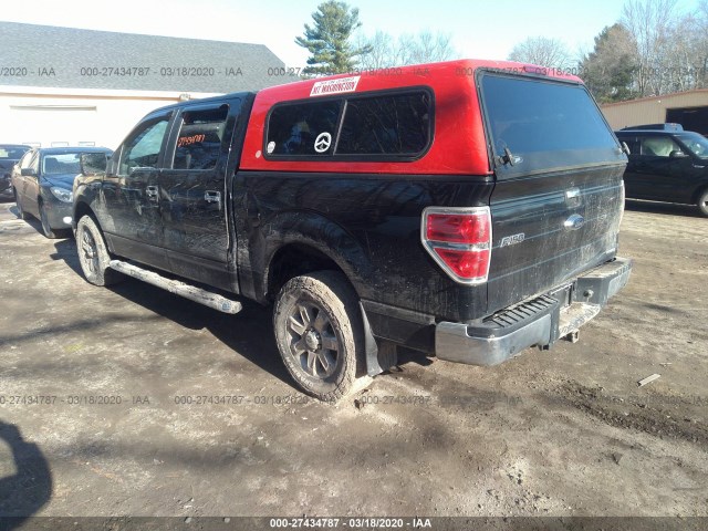 Photo 2 VIN: 1FTFW1EF6EFC82080 - FORD F-150 