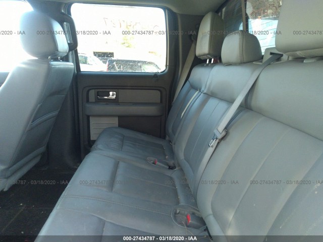 Photo 7 VIN: 1FTFW1EF6EFC82080 - FORD F-150 