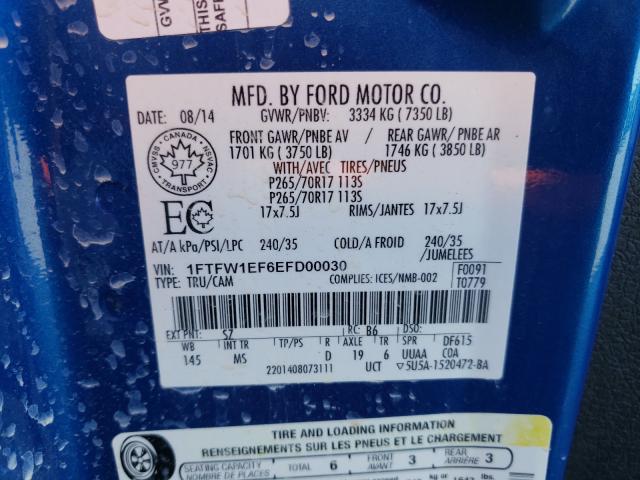 Photo 9 VIN: 1FTFW1EF6EFD00030 - FORD F150 SUPER 