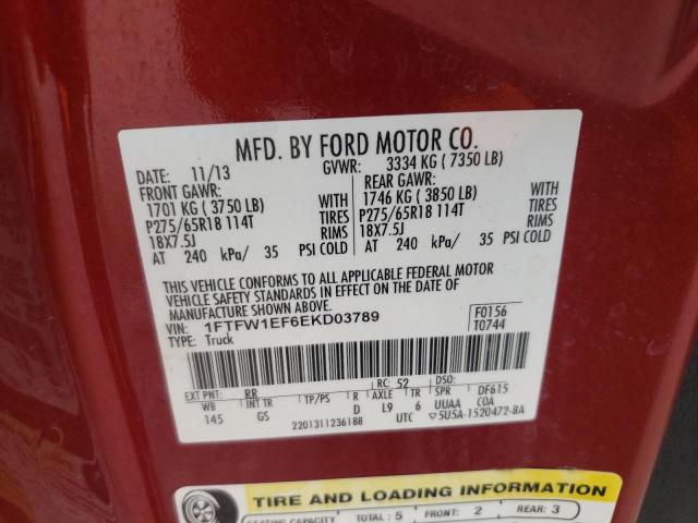 Photo 11 VIN: 1FTFW1EF6EKD03789 - FORD F-150 