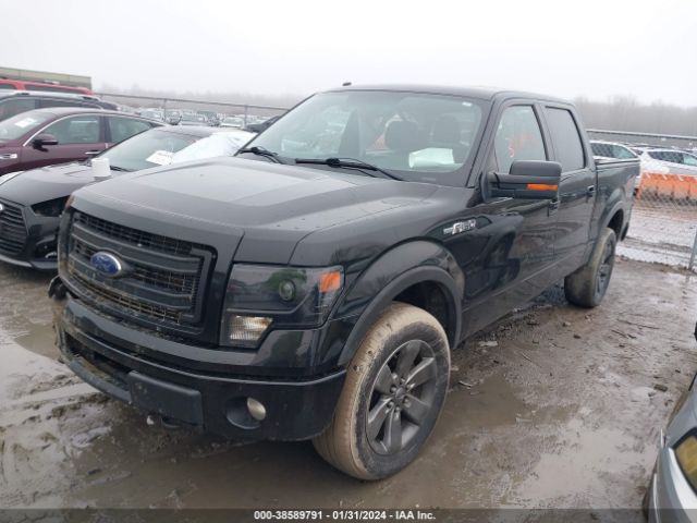 Photo 1 VIN: 1FTFW1EF6EKD13819 - FORD F-150 